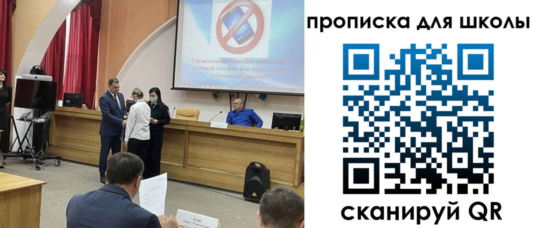 пропишу в квартире в Вельске